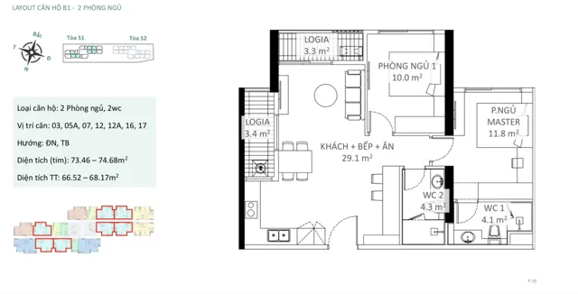 Mặt bằng Sky Oasis: Căn 2PN · S1, S2